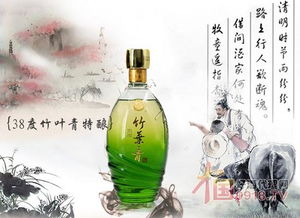 保健酒市场的一朵奇葩 陕西竹叶青酒代理加盟政策全解析