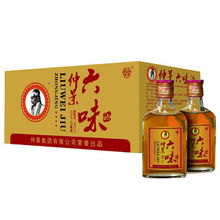 2014年精选保健酒 好喝又滋补的养生之选