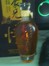 药酒与保健酒 现代养生的经典与创新
