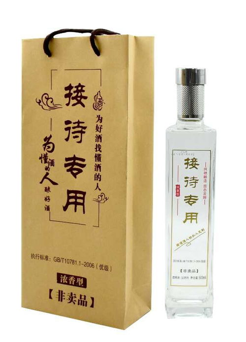 探索庆阳资讯 石斛酒贴牌的含义与保健酒产业的创新路径